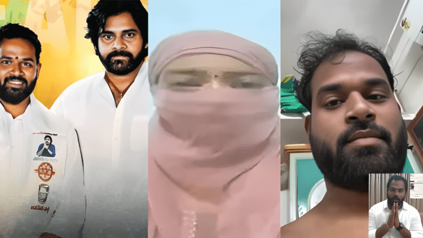 Jana Sena MLA Arava Sreedhar allegations