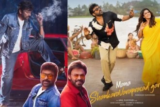 Mana Shankara Varaprasad Garu movie review